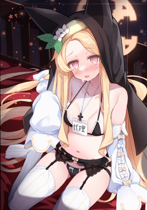 再掲
#百合園セイア生誕祭2025 