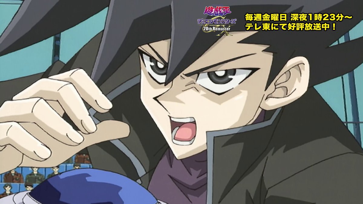 公式】遊戯王OCG (@YuGiOh_OCG_INFO) / Posts and Replies / X