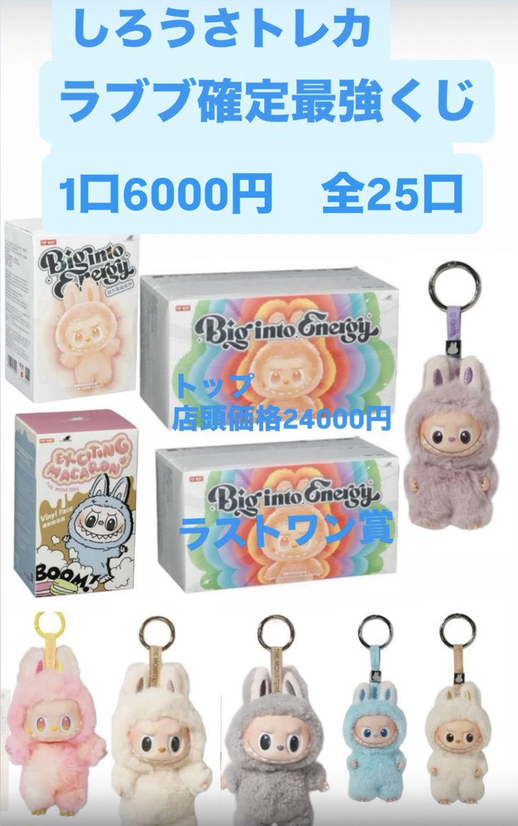 ボビーゴンザレス様 白ひげ CARDLIST｜ONE PIECEカードゲーム公式サイト｜ワンピース