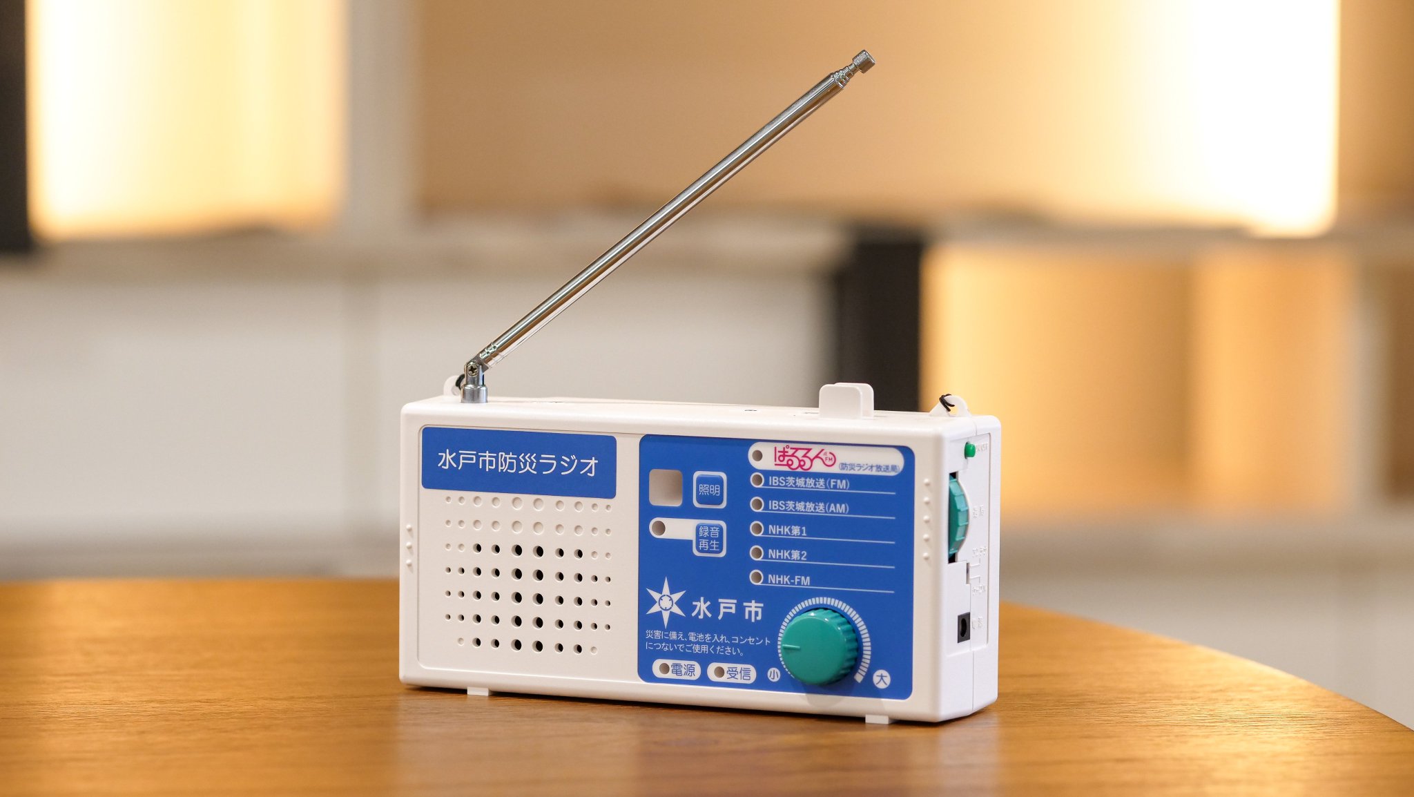 防災ラジオ 楽天市場】【クーポンで最大2000円OFF】 防災ラジオ 防災グッズ
