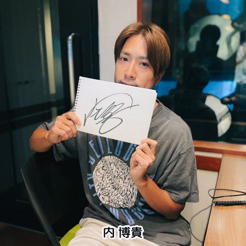 あーちゃんさん専用 あーちゃん on X: 