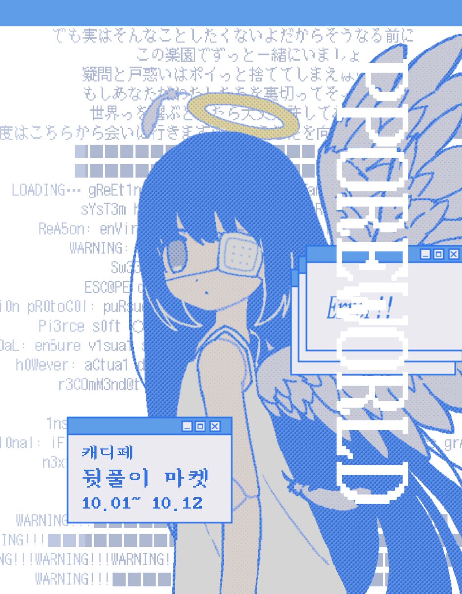 Tweet media one