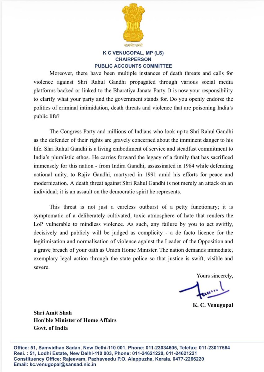 𝗧𝗛𝗘 𝗕𝗝𝗣 𝗛𝗔𝗦 𝗖𝗥𝗢𝗦𝗦𝗘𝗗 𝗘𝗩𝗘𝗥𝗬 𝗟𝗜𝗠𝗜𝗧..!

The Indian National Congress strongly and unequivocally condemns the heinous death threat issued to the Leader of Opposition, Shri Rahul Gandhi ji, on live television by BJP spokesperson Pintu Mahadev.

This is not a