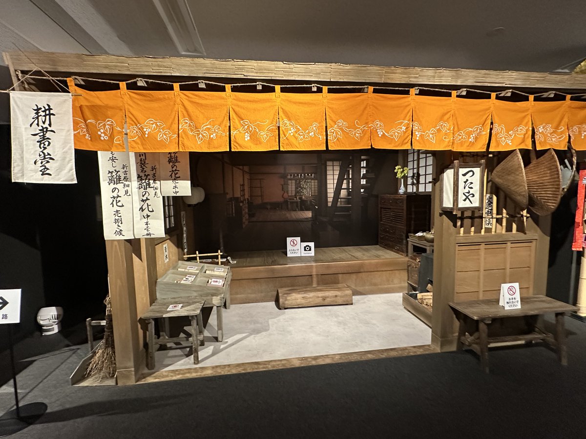最新トナ-技術と応用展開   /シ-エムシ-出版/竹内学（大型本） 最新トナ-技術と応用展開 /シ-エムシ-出版/竹内学（大型本