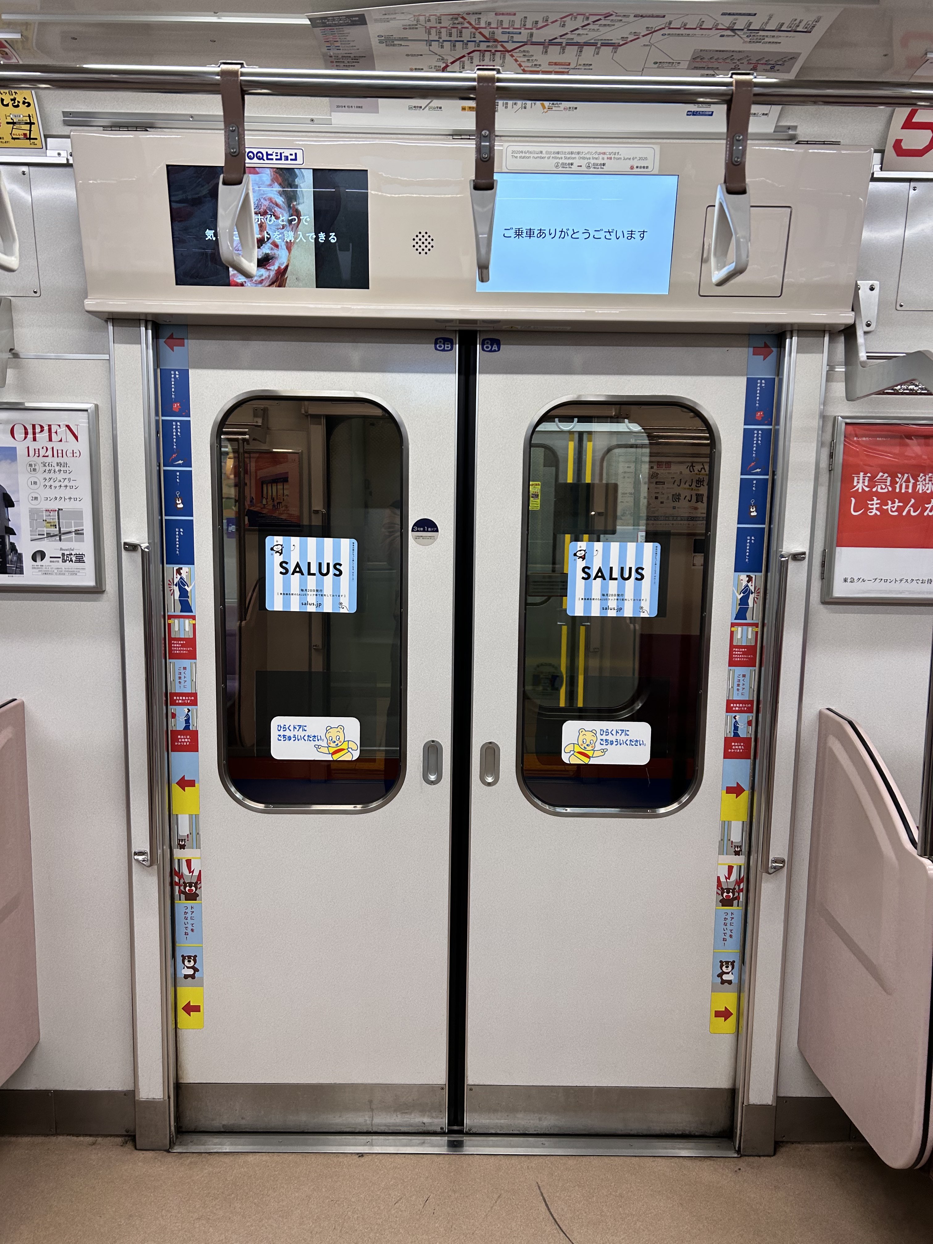 TTTさま専用12/20まで　アンドデコ３個おまとめ TTTさま専用12/20まで アンドデコ3個おまとめ TTTさま専用12/20