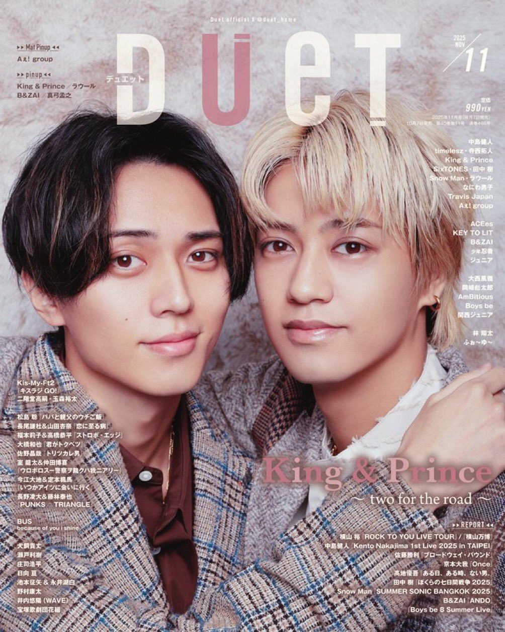 King&Prince まとめ売り King&Prince セット まとめ売り Myojo 厚紙 よめぼく トランプ
