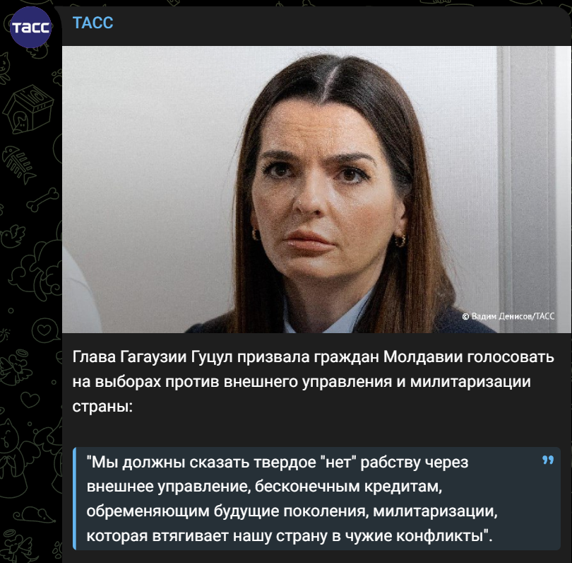 Граждане Молдовы так и поступили, молодцы. Твёрдо и чётко сказали НЕТ России.