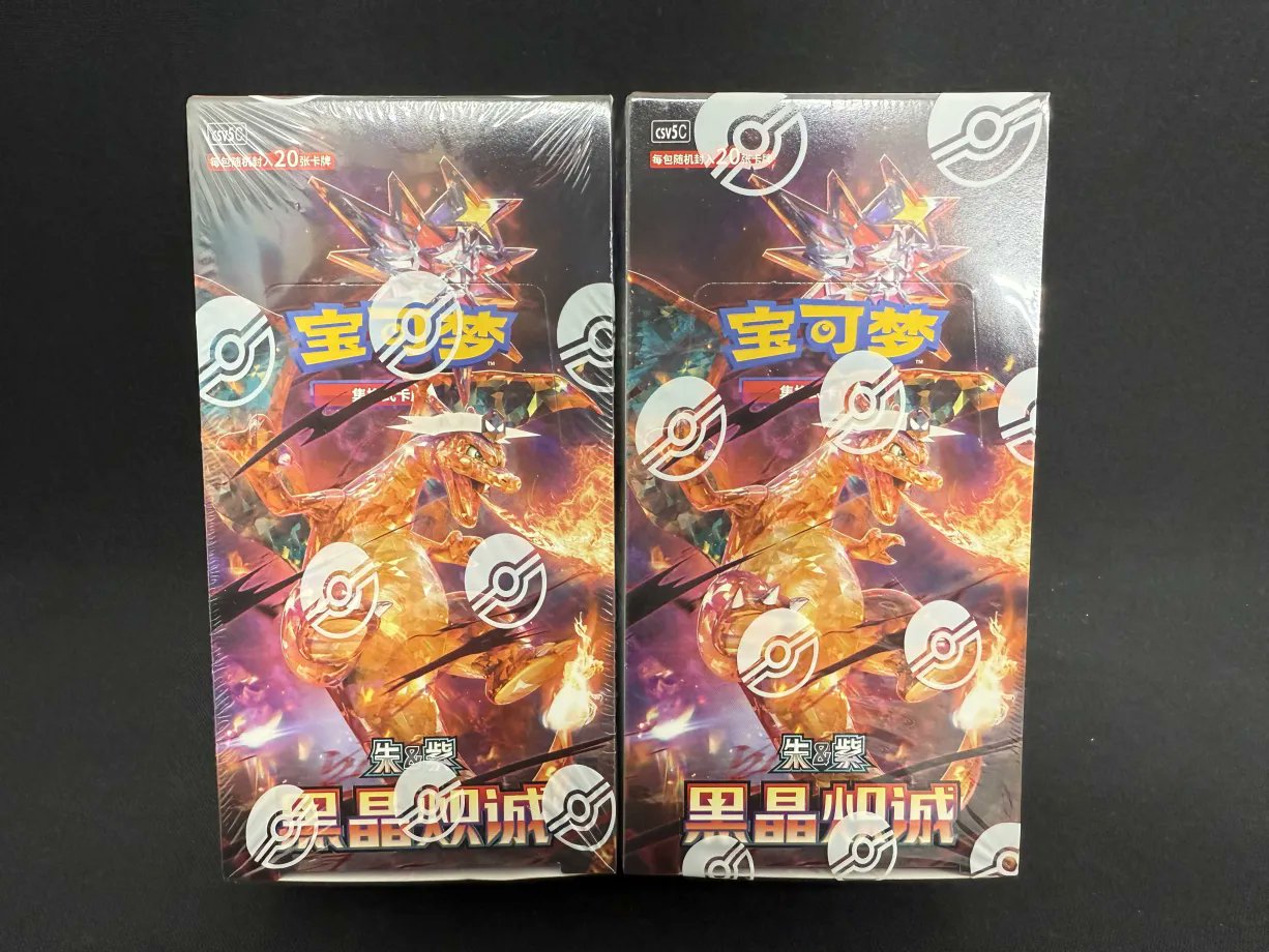 中国　ポケモンカード　cSV4c チリ　メガバック カードコレクト秋葉原@ポケモンカード PSA 買取 旧裏 Pokemon