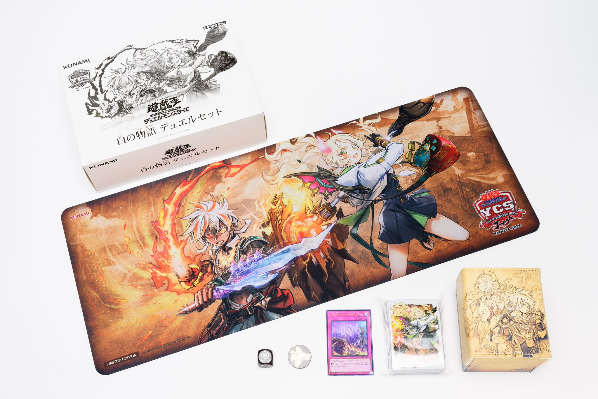 遊戯王OCG 多数セット　外国語 Amazon.co.jp: 遊戯王OCG X・E・N・O (ゼノ) ノーマル BE2-JP212