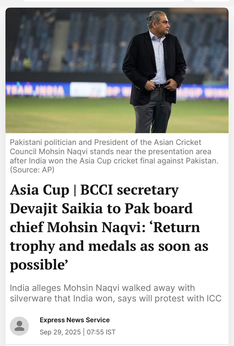 Trophy-chor