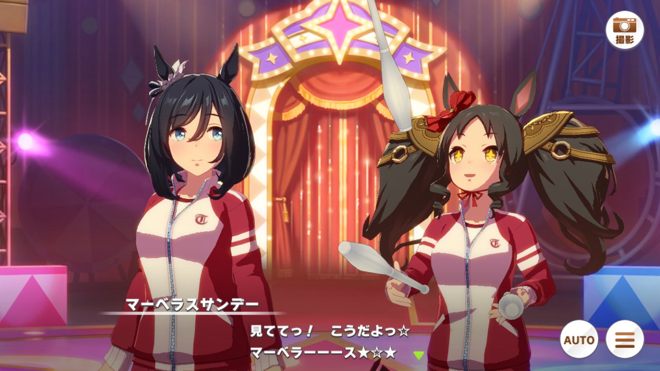 御宮しんた@C106 土曜日 西お39a on X: 