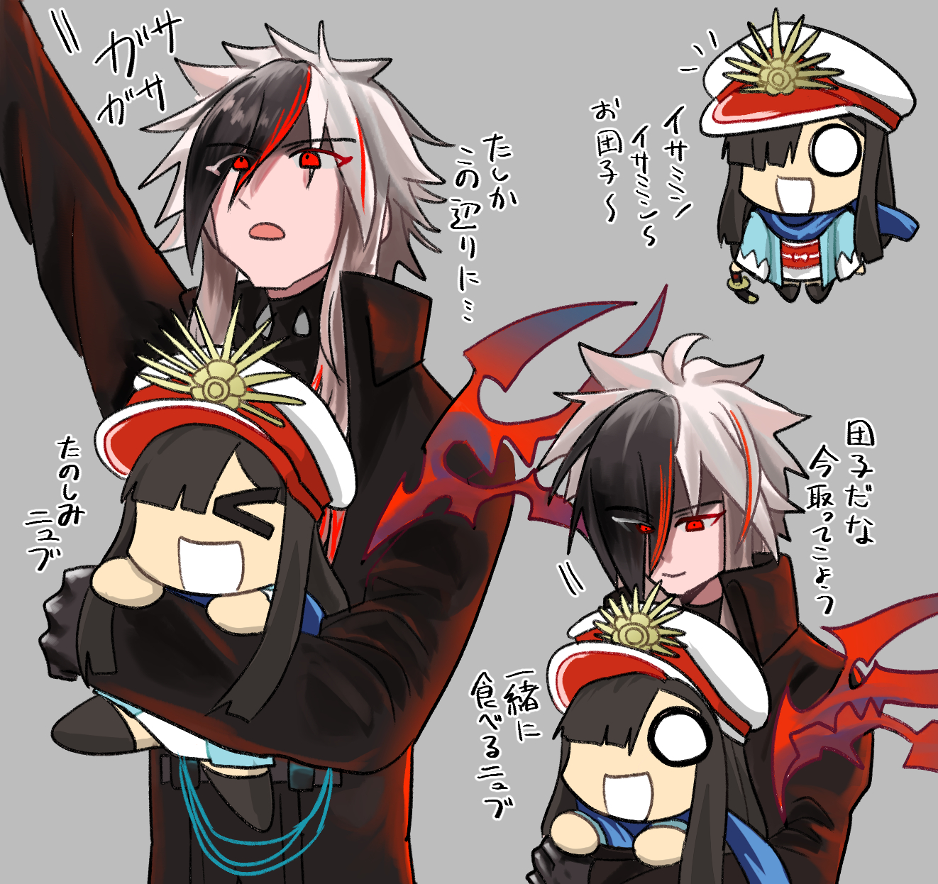 風鈴(休息中)🎐 (@zexal1650) / X