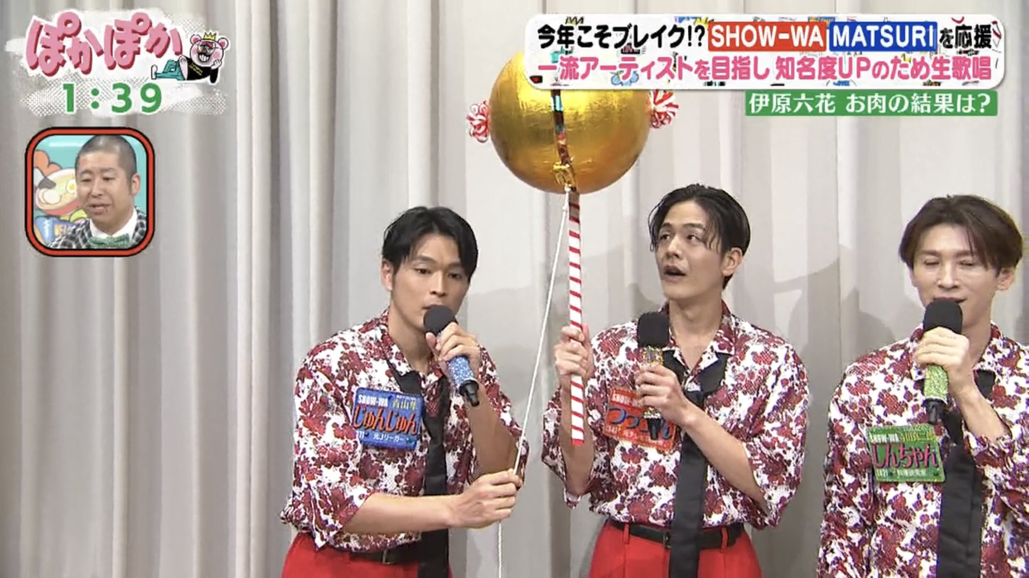 SHOW-WA 缶バッジ 青山隼 Amazon.co.jp: SHOW-WA 青山隼 缶バッチ