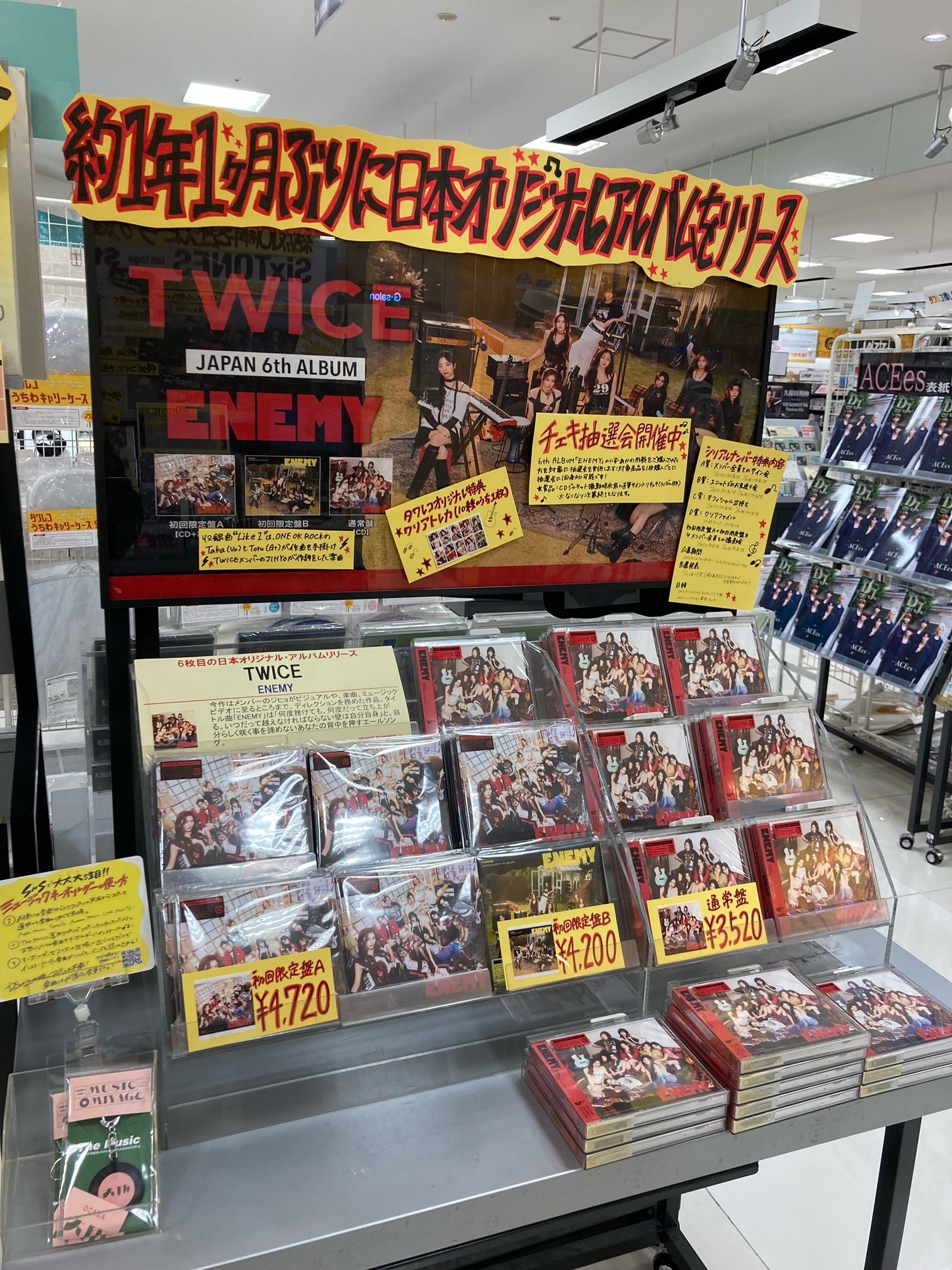 北欧メロハー,AOR◆THINK TWICE/MEGAPHONE 北欧メロハー,AOR◇THINK TWICE/MEGAPHONE