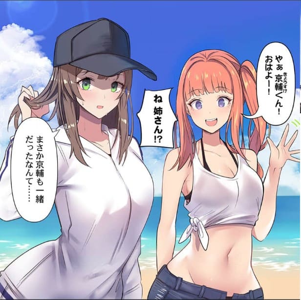 快感ビーチ！のエロシーン2
