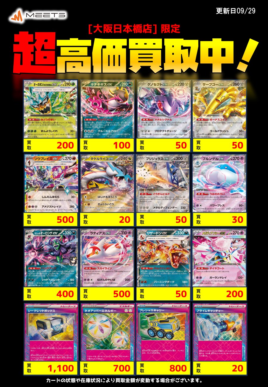 【9/6までの限定価格】OHGA モケベスト 2025年最新】Ohga モケベストの人気アイテム - メルカリ
