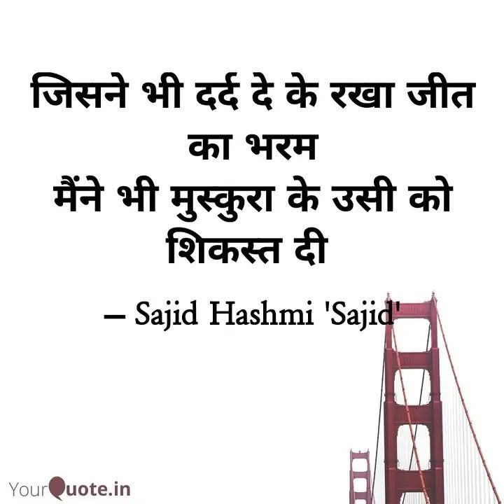 sajid hashmi 'sajid' (@hashmisajid2003) on Twitter photo 