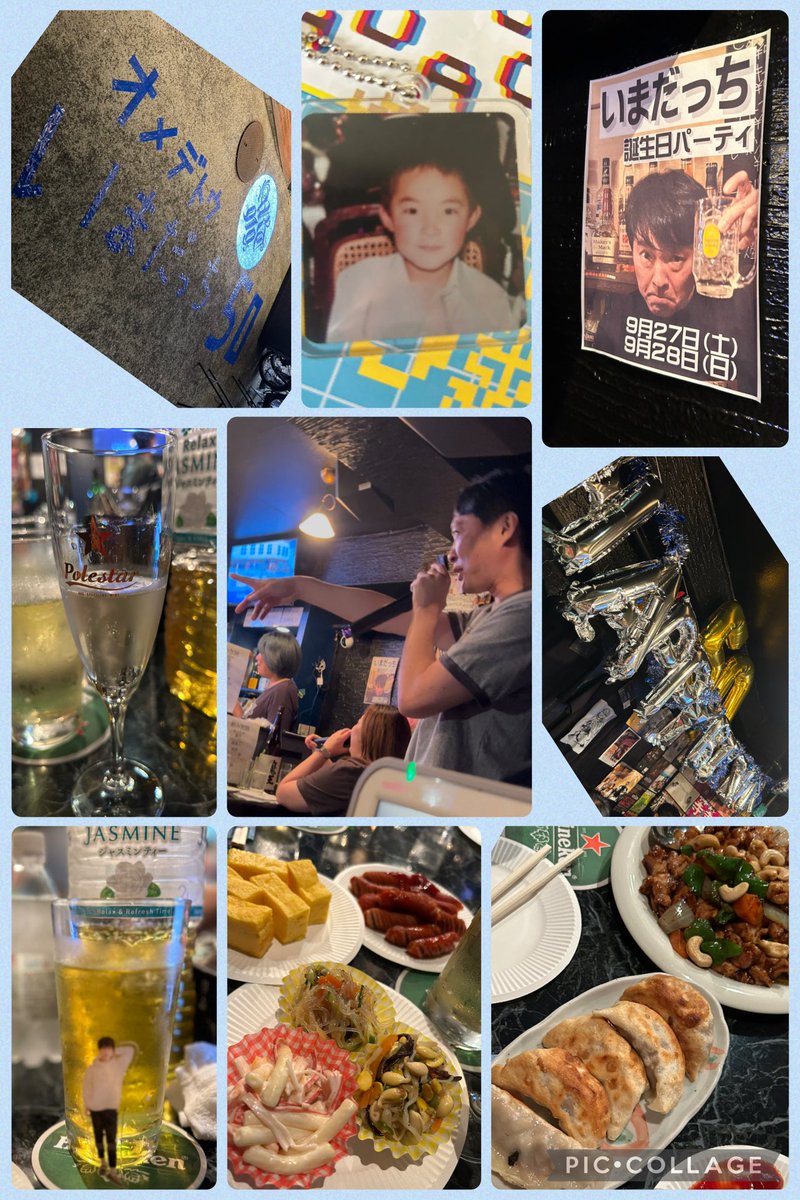 AwOc9t's tweet image. 今立さん生誕祭2日目
ARTでお祝いしてきました🎁㊗️
エレキファンの皆さんと乾杯🥂
熱唱する今立さん🎤を皆で
盛り上げたり祝ったり励ましたりw
楽しい会でした😊

今立さん50歳おめでとうございます🎉
この1年もお元気で
ますますご活躍の1年になりますように
 #エレキコミック 
 #ART910 
 #撮り徹