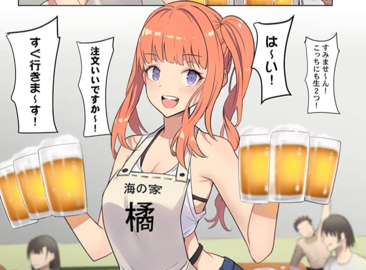 快感ビーチ！のエロシーン4