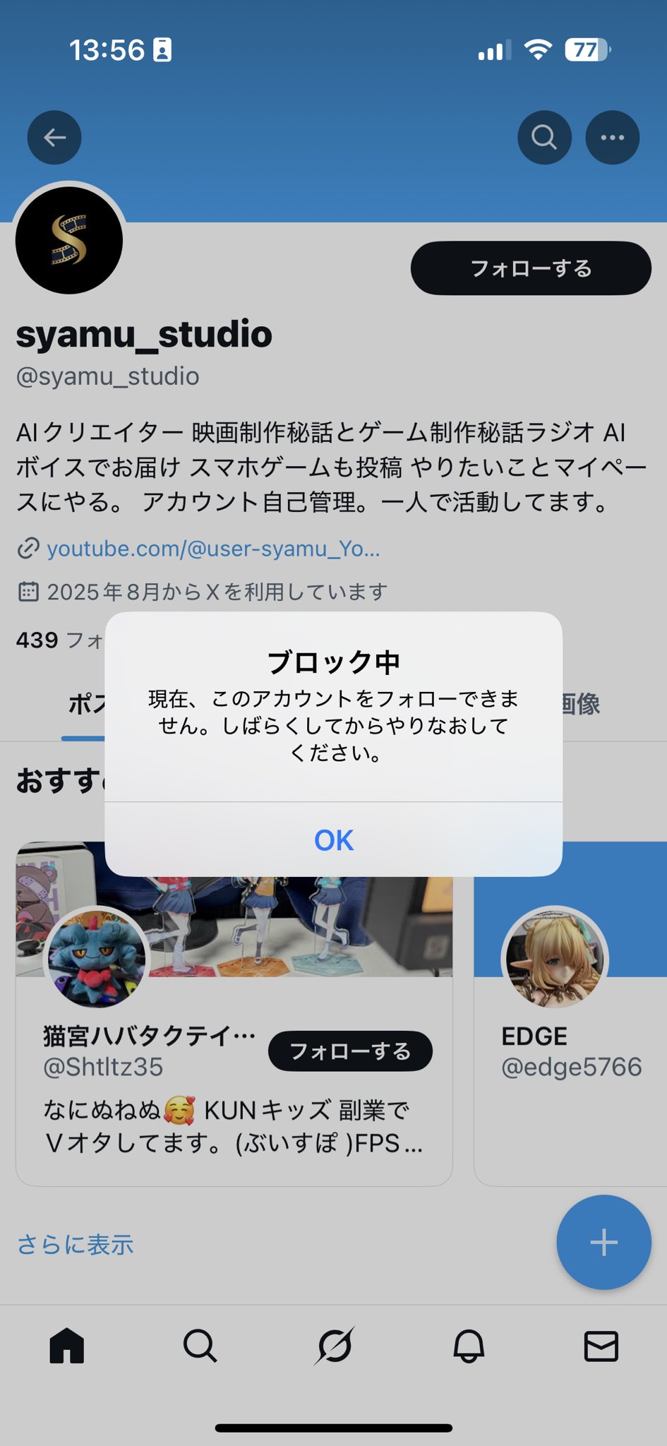 SHOP Syamu _Game様用 L009856.jpg