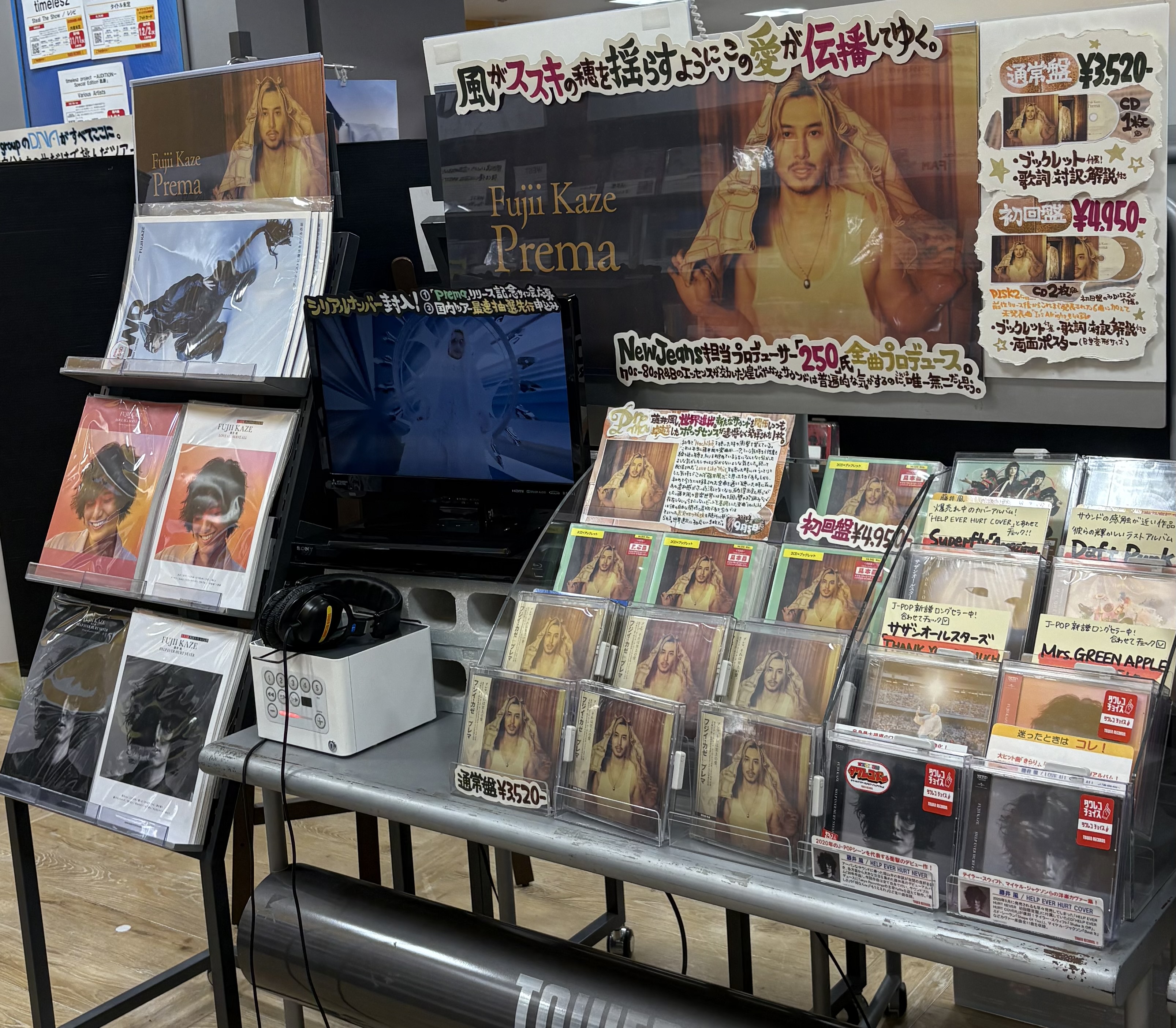 【新品未開封】sum41 13voices レコード 新品未開封】sum41 13voices レコード Sum 41 - Sum 41 - 13