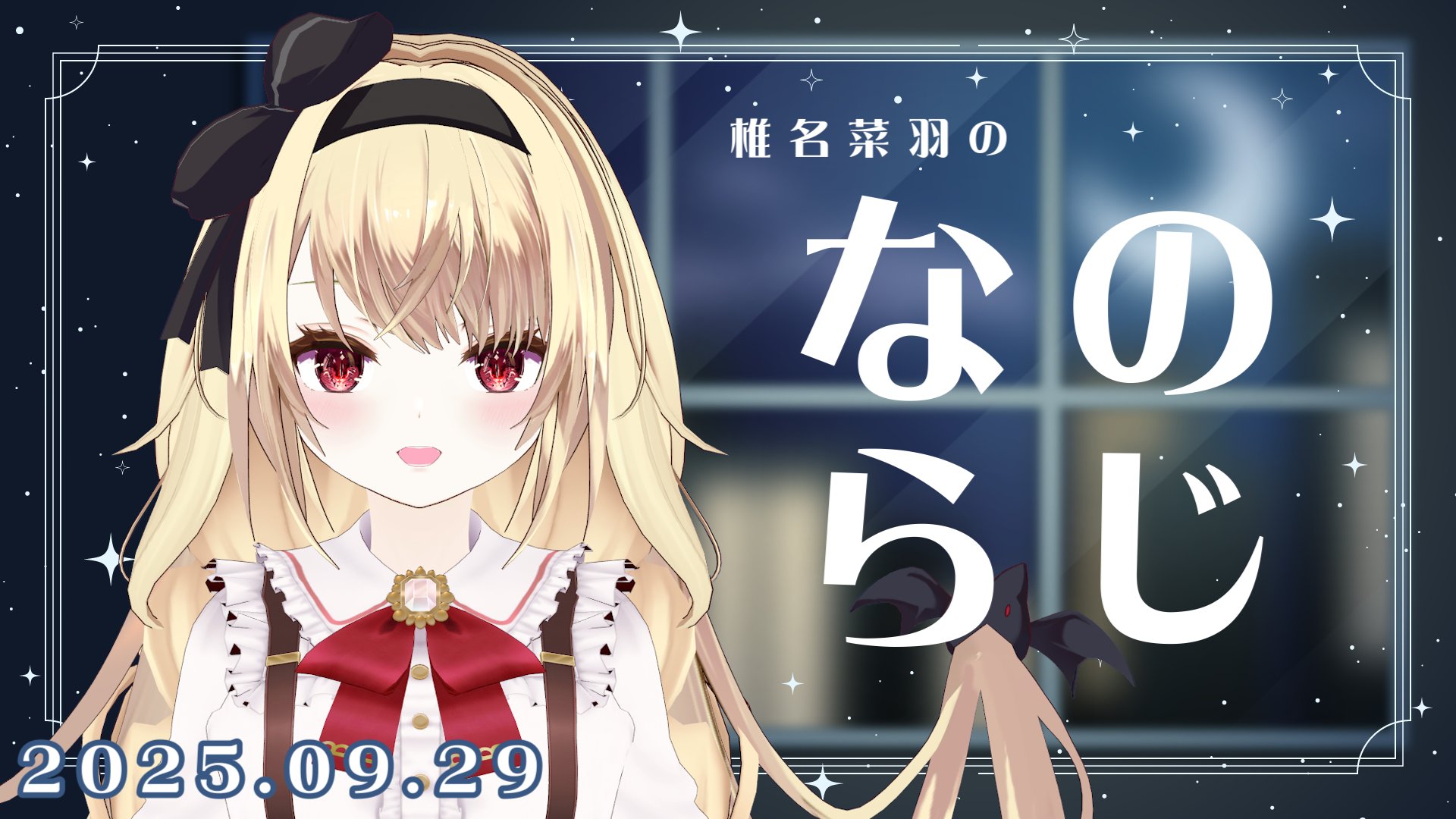 そらページ 23年型 最強106L/秒【『18.0v瞬間冷却ターボモード』Z-DORAGON