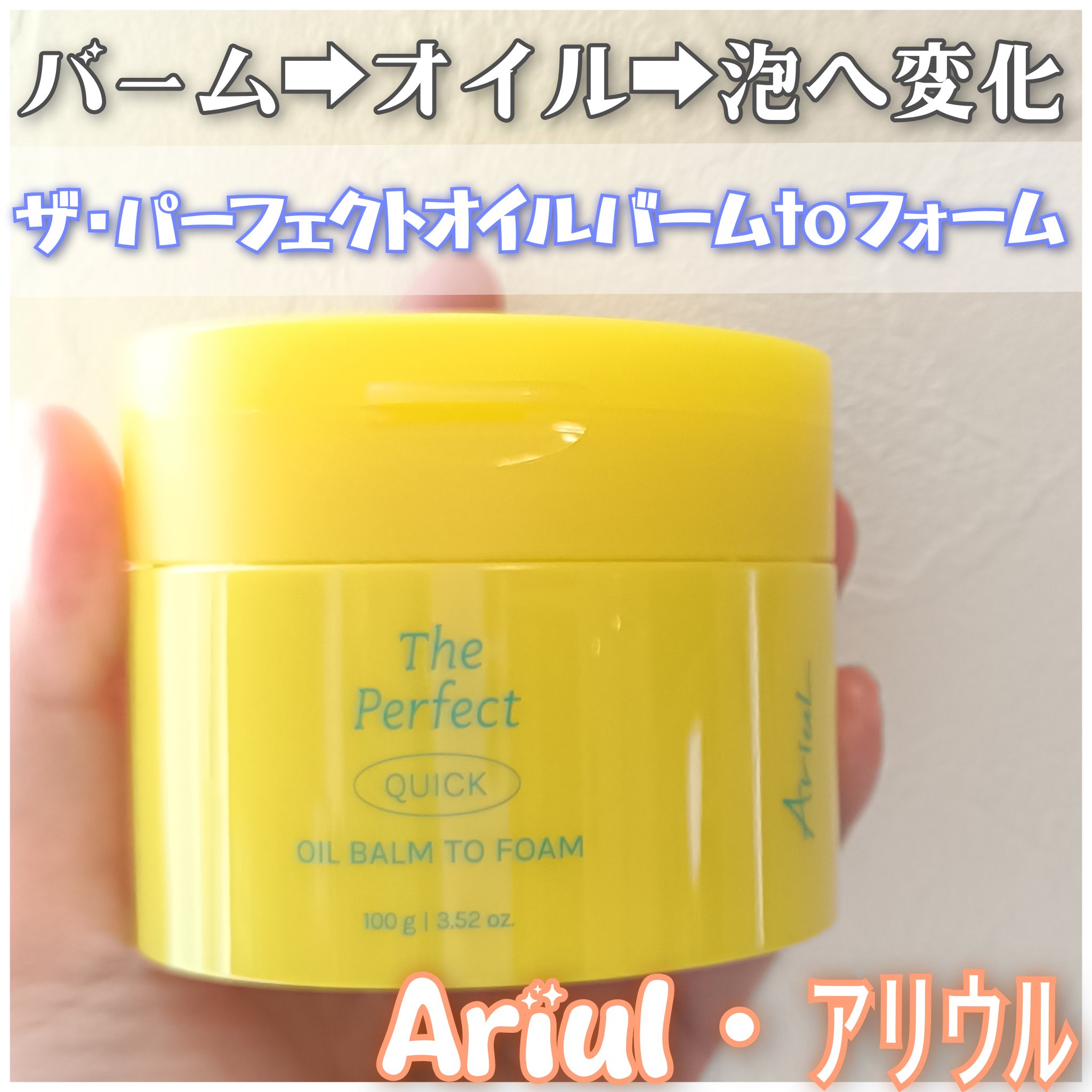 ありがとうございます！4点おまとめしました✩.*˚ k♡ on X: 