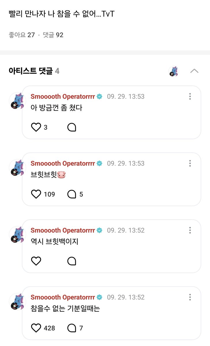 감천 tweet media