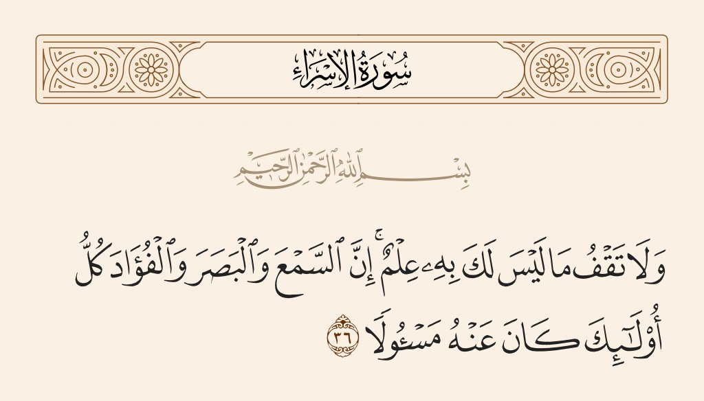 #معرض_العطور_الاحساء