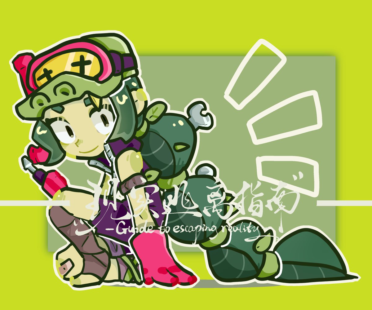 LSthyiex's tweet image. #BrawlStarsArt