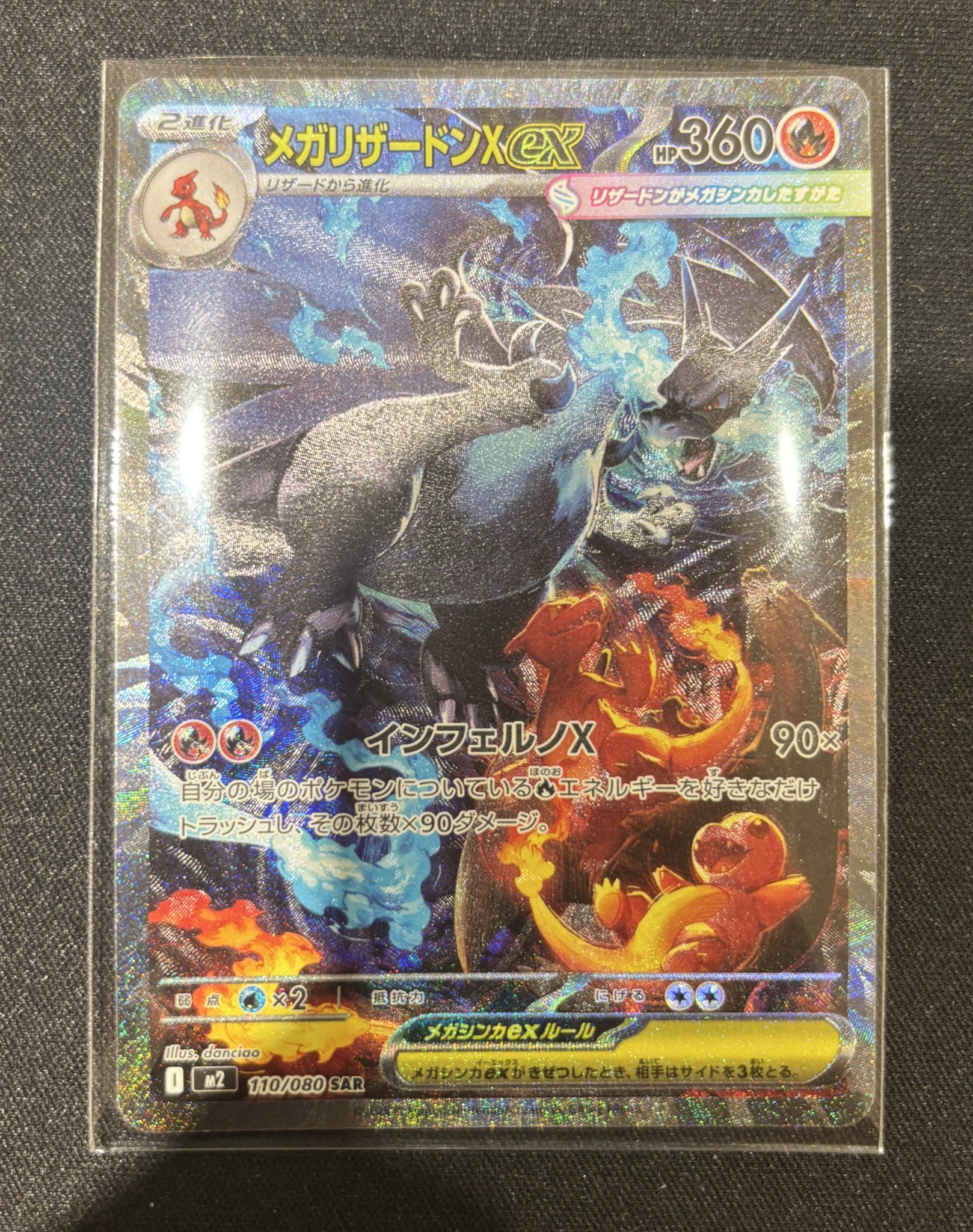 ポケ堂高崎店 on X: 