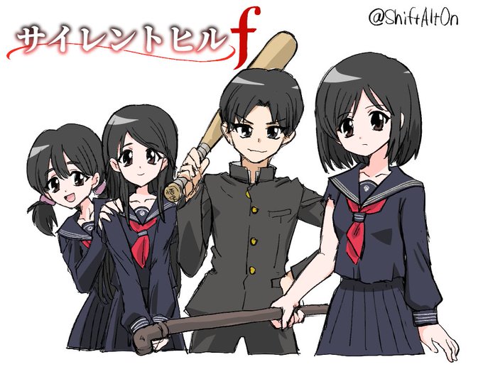 SHf一周目クリア記念ラクガキ。惨劇回避、狙います! 