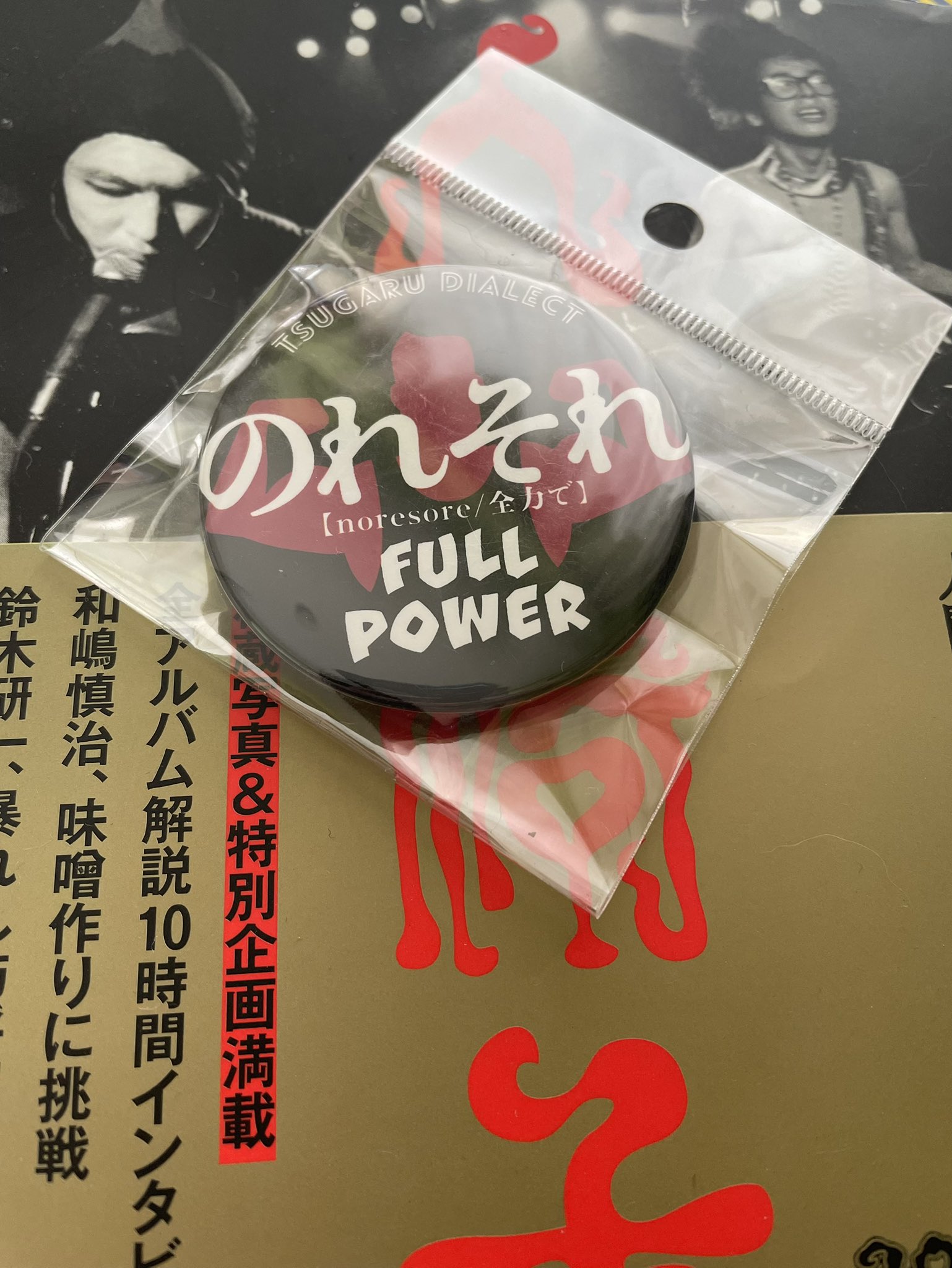 大東俊介/7days backpacker イスタンブール&カッパドキア 大東俊介/7days backpacker イスタンブール&カッパドキア Amazon