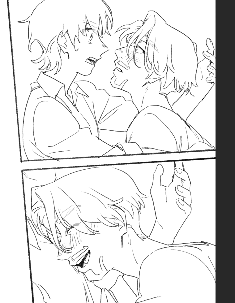 wip wip 