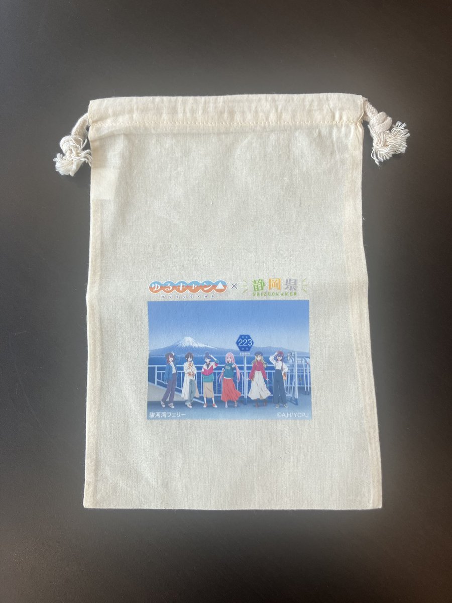 ゆるキャン△ 』×静岡県 スタンプラリー（10/1～） ＼ 今回の先着品は