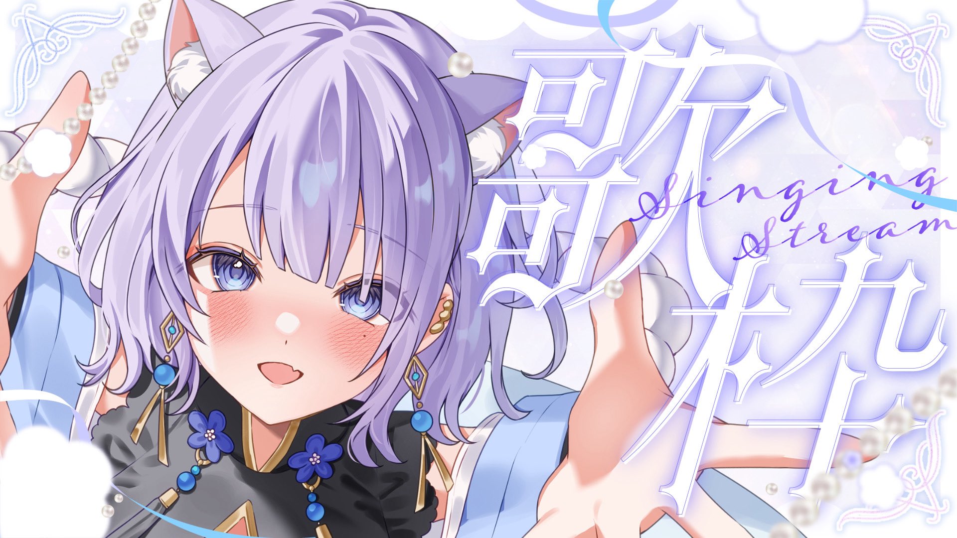 まんまる🫧💭 on X: 