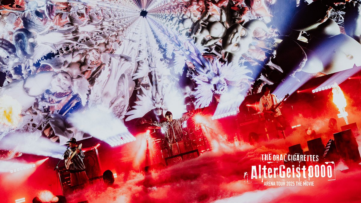 一般発売】 この後18時より、10/11「AlterGeist0000 ARENA TOUR 2025