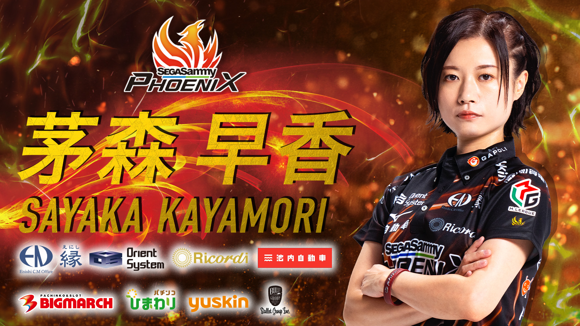 ⭐️ うなきゅう ⭐️ NAEBANOSORA 25 SHUGYOKU】Coeur de Fleur Nail Color なえばの