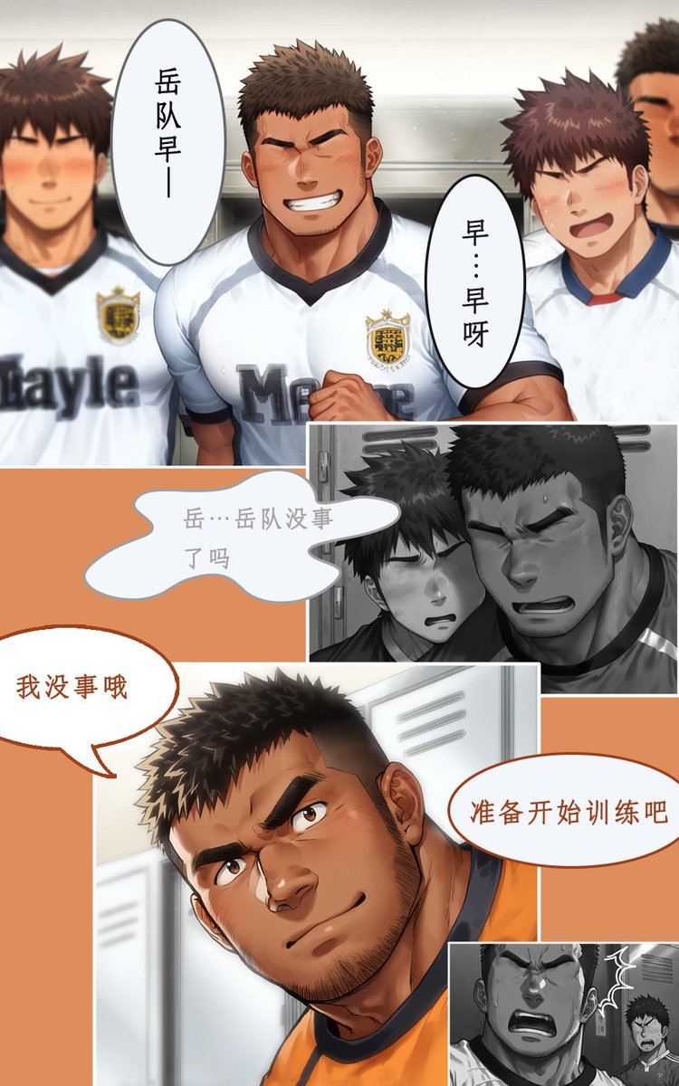 Dirty Studio得体 tweet media