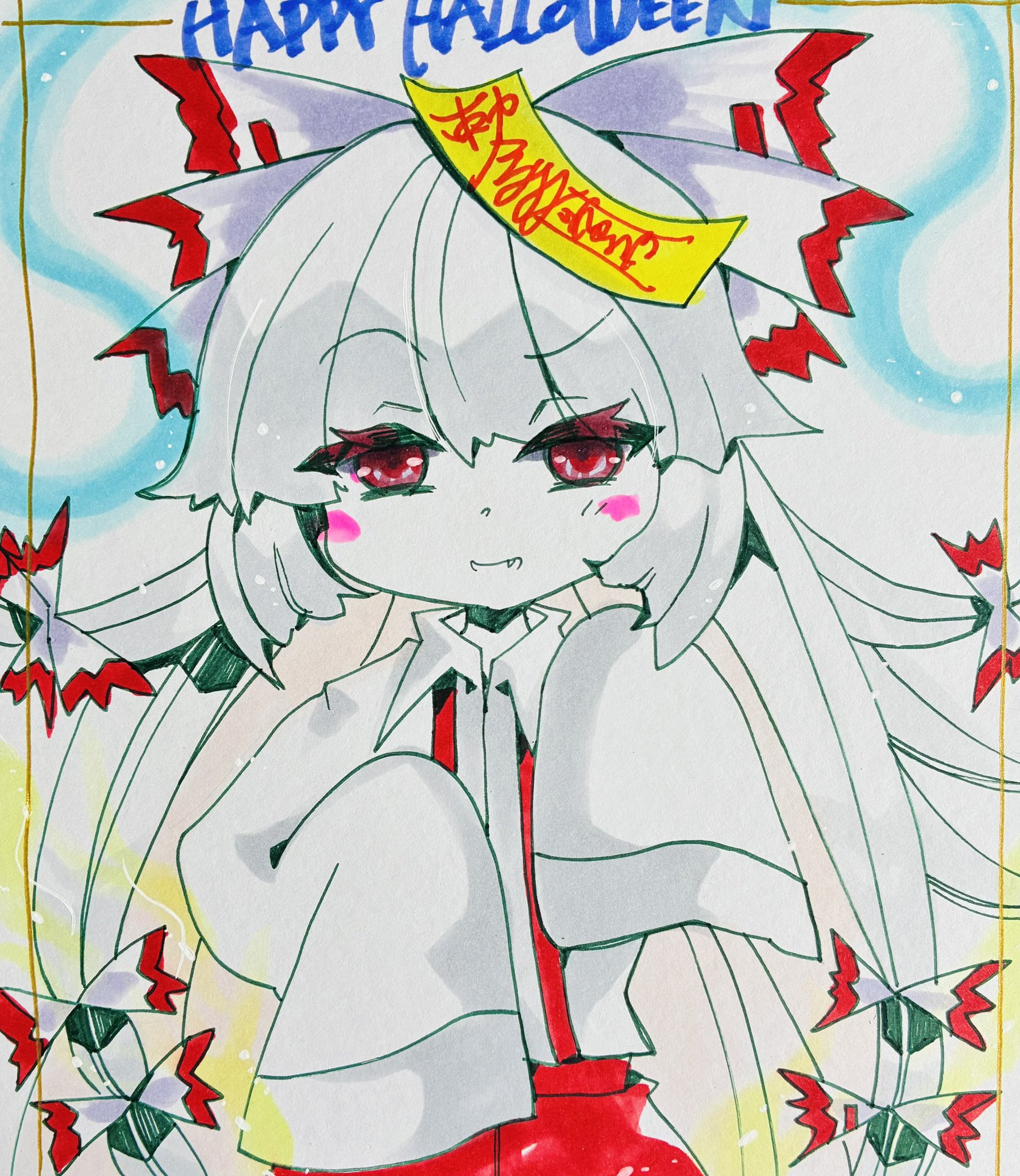 ヤフオク色紙出品中！紅楼夢＆例大祭【LOVERS、はちゅみ】 on X