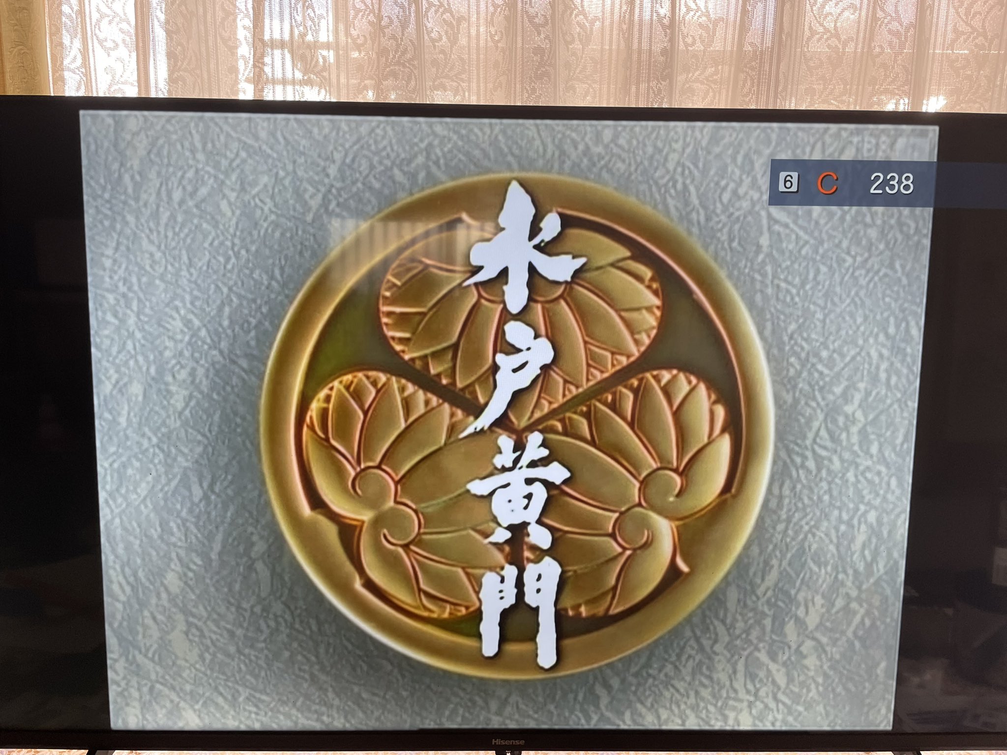 水戸黄門 18金 根付 放送 1000回記念 水戸黄門 18金 根付 放送 1000回記念 水戸黄門 18金 根付 放送 1000