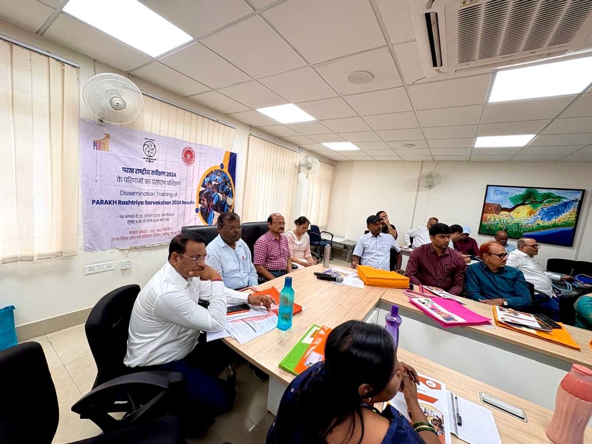 parakh_ncert's tweet image. We extend heartfelt appreciation to the Bihar team for their thoughtful engagement and commitment to equity and excellence.
The momentum is shared—and deeply valued.
PARAKH #PARAKHRASHTRIYASARVEKSHAN2024 #CompetencyBasedLearning #Bihar #MoE