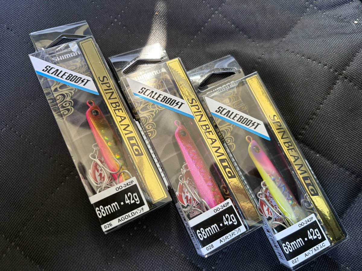 暴走ひらめ on X