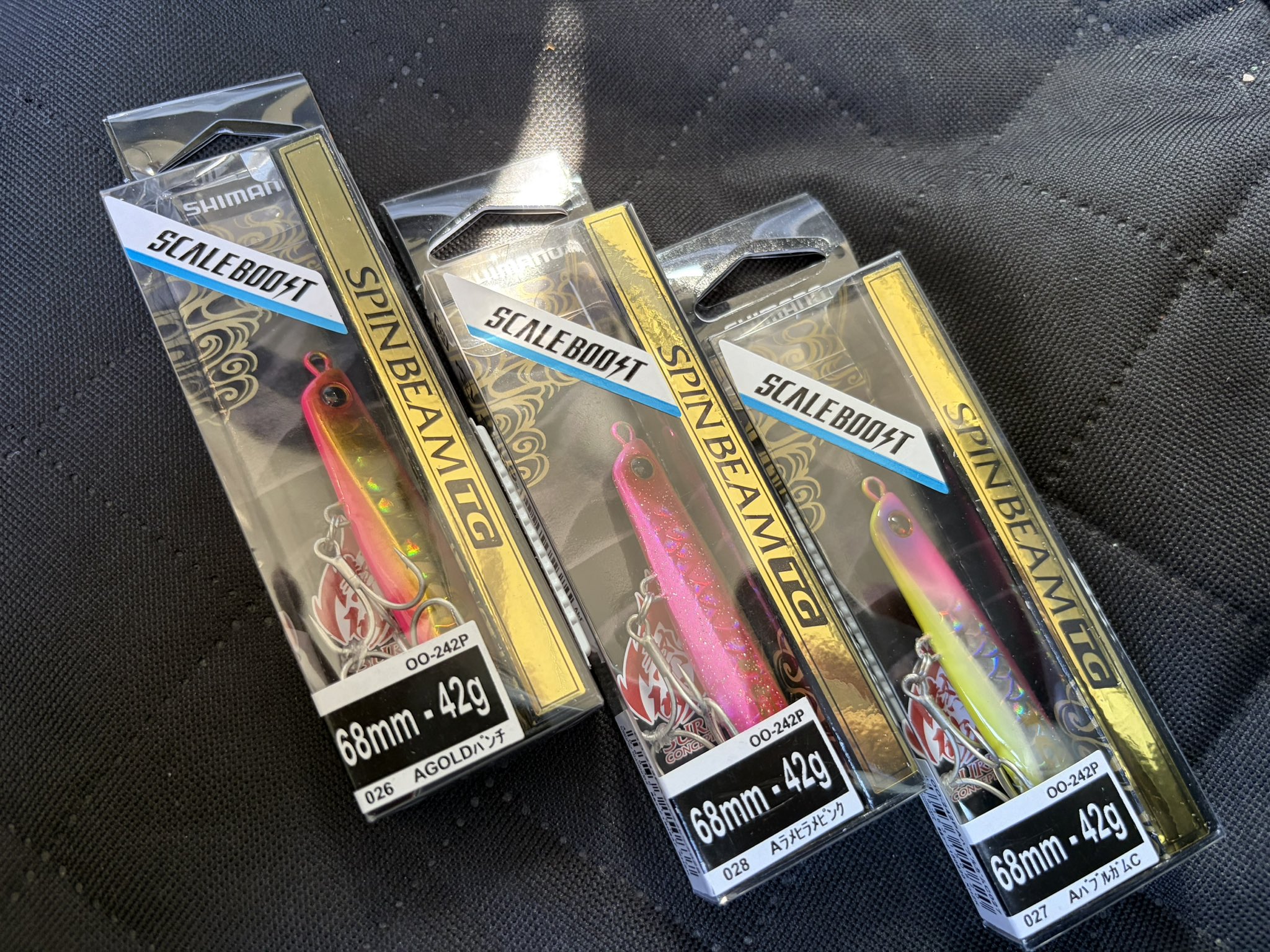 暴走ひらめ (@bousouhirame) / X