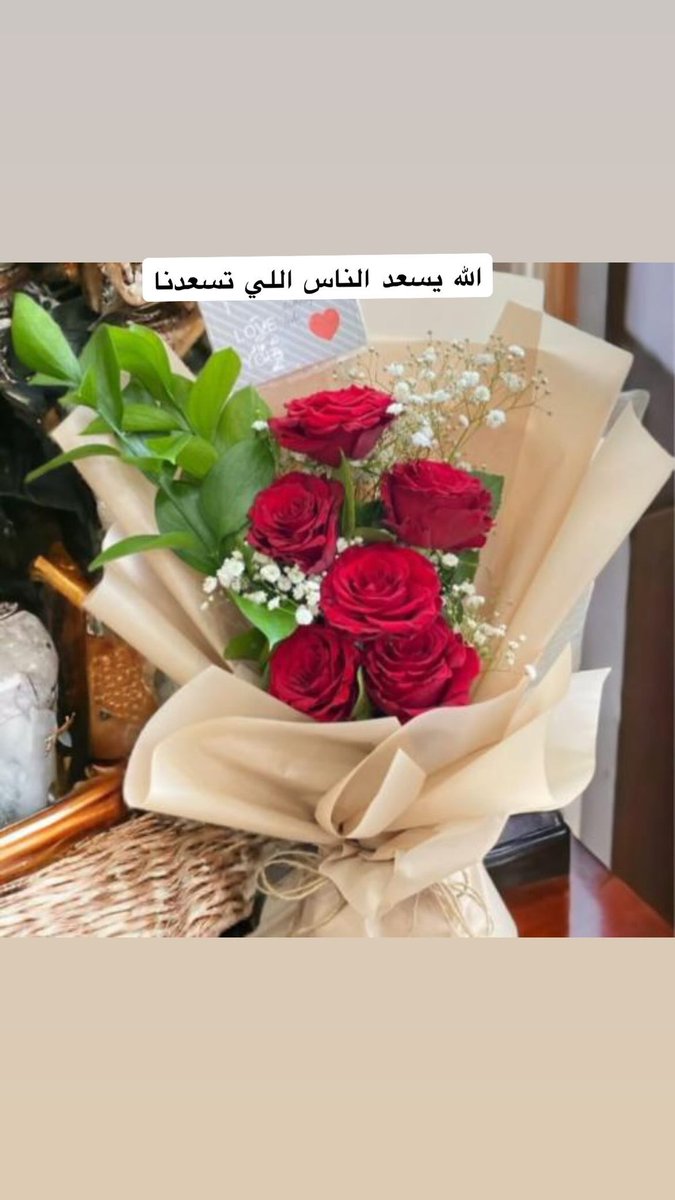 بنت السلطنه S 💕 صحار 💕 tweet media