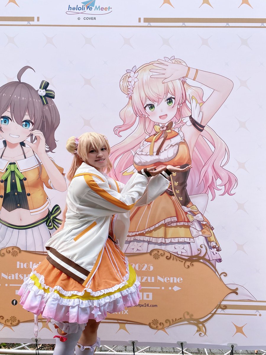 イチナナ台湾ベイビー　(春) 激レア イチナナ台湾ベイビー (春) 激レア イチナナ台湾ベイビー (春
