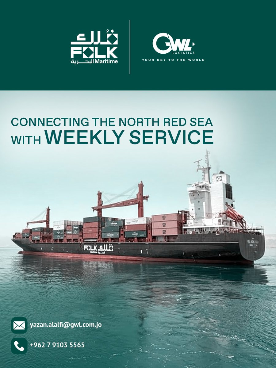 GWL_LOGISTICS's tweet image. Golden Ways Logistics (GWL), in partnership with Folk Maritime, is proud to highlight the North Red Sea Service (NRS) – a reliable weekly service designed to strengthen regional trade flows.

For bookings and inquiries:
yazan.alalfi@gwl.com.jo

#GoldenWaysLogistics #FolkMaritime
