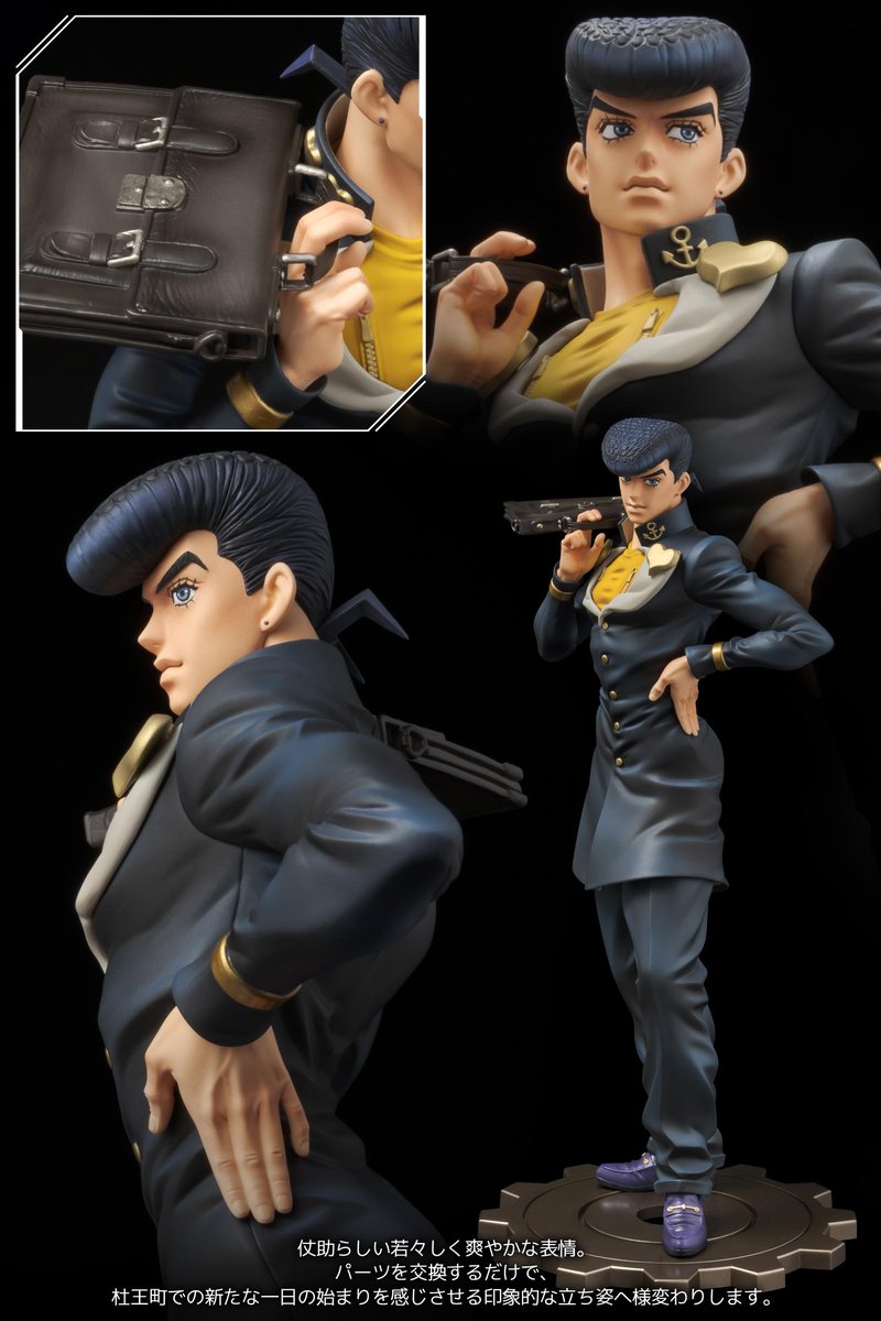 【受注締切間近】

アニメ『 #ジョジョの奇妙な冒険 ダイヤモンドは砕けない』 FIGURE MUSEUM 東方仗助  1/8スケールフィギュア（通常版／センチネルストア限定版）

10月6日で受注締切となります！
ご予約忘れにご注意ください。
sen-ti-nel.co.jp/other_informat…

#千値練