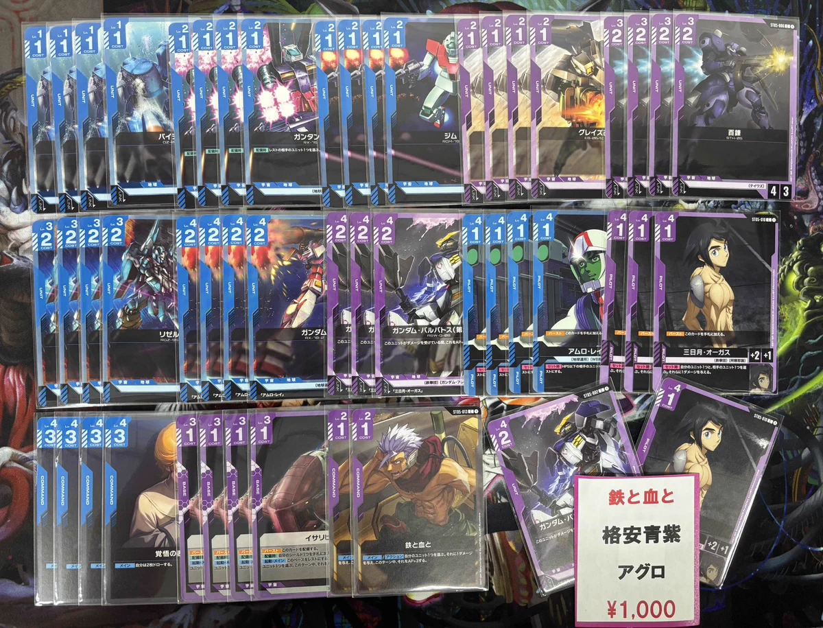 flat-工房 大須店 on X: 