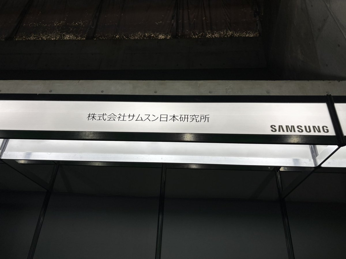 kyo_kamrk's tweet image. 通りがかりに見かけたモニター。担当の方の話だと画面暗いダークなゲームでも見やすくする技術らしいけど、たしかにこういうゲームは見づらすぎて自分で輝度あげまくることあるからなぁ。画面撮影しても綺麗に撮れないけども、肉眼だと良さげな見やすさになってた
#TGS2025 #HDR10plus #HellIsUs